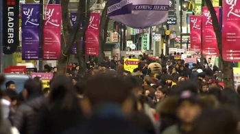 '이유 없이 그냥 쉰다' 170만 명…2년반 만에 최고 증가폭