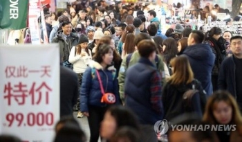 중국, 한국 단체 관광 금지 풀렸다…산둥·베이징만 우선 허용