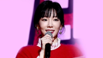 소녀시대 태연, 강남에서 2중 추돌사고…“운전 부주의“