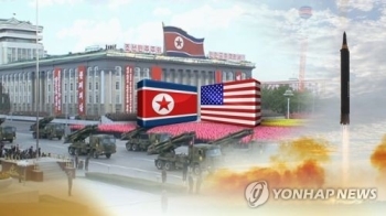 북한 ICBM 도발에 '대북압박 강화해야' vs '북한 기술 아직 불확실'