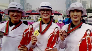 한국 양궁, 아시아대회서 금 8개 수확…종합우승 쾌거