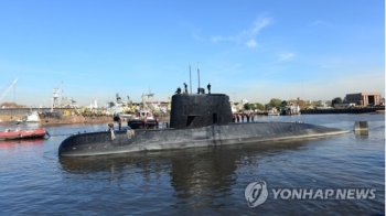 아르헨티나 잠수함 실종 15일…해군 “생존자 구조 중단“