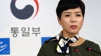 정부, '연내 대북인도지원' 입장 북한 미사일 발사전 미국·일본에 전달