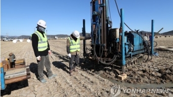 포항 두꺼운 퇴적층에 지진파 증폭되며 액상화 발생