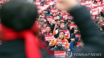 '마포대교 점거' 건설노조 지도부 소환 통보…본격 수사