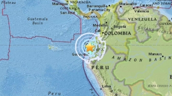 [아침& 지금] 에콰도르 규모 6.0 지진…“인명피해 없어“