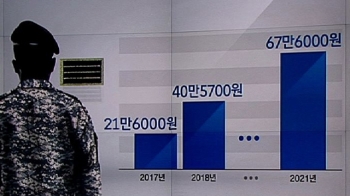 아동수당 도입·기초연금 인상…지방선거 이후 본격화