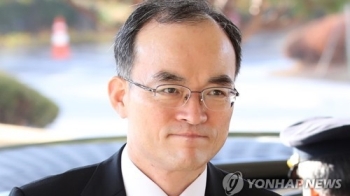 문무일 “적폐수사 연내 마무리…국정원의 수사의뢰 더 없을 것“