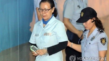 대법 “롯데 신영자 2심 무죄 부분도 유죄“…형량 오를 듯