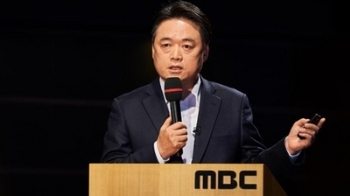 MBC 새 사장에 '해직PD' 최승호씨…5년만에 복귀