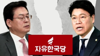 “원내 지도부만 지역구 예산 챙겼나“…한국당 갈등 확대