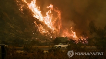 미국 캘리포니아 산불, 서울면적 80% 태워…샌디에이고도 위협