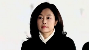 조윤선, 석방 4개월 만에 검찰 조사…특활비 뇌물 의혹