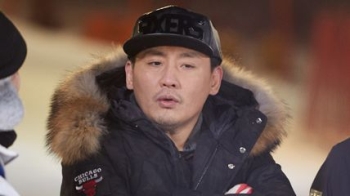 현진영, '밤도깨비'에 떴다…추위 이기는 방법 대공개
