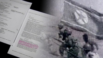 “94년 1차 북핵 위기 때 전쟁 검토“…미국 문서 공개