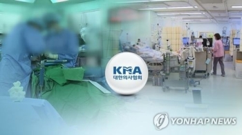 '문재인케어' 찬반 엇갈린 한의계-의료계… 또 감정싸움(?)