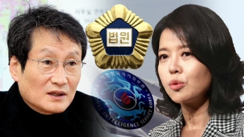 “문성근 합성사진 조악“…국정원 직원 '집유' 선고 논란