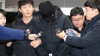 '대림역 흉기 살해' 20대 중국동포 구속… 법원 “도망 염려“