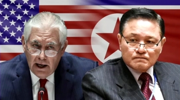미 국무장관-북한 대사, 유엔 안보리 회의서 '정면충돌' 