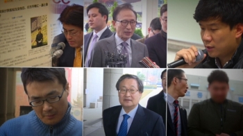 '세월호 7시간 산케이 기소 사건'…부끄러운 검찰 과거사 파헤친다