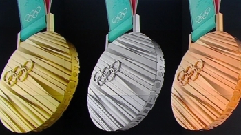 평창 올림픽 메달 디자인 특허 등록…한글·자연 모티브