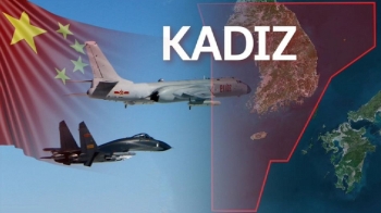 중국 폭격기 등 5대, KADIZ 또 진입…공군 긴급 출격