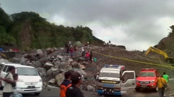 [해외 이모저모] 인도네시아 자바섬 산사태…8명 사망·8명 부상