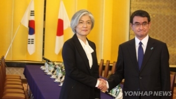 한일외교장관 도쿄회담…한국,위안부TF 설명 vs 일본 “합의이행해야“