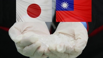 '대만 조폭-일본 야쿠자' 강남 한복판에서 마약 거래