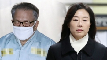 메릴 스트립 발언 인용…김기춘·조윤선에 '중형' 구형