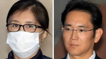 최순실, 이재용 2심 증인으로…이번엔 '정유라 지원' 증언할까