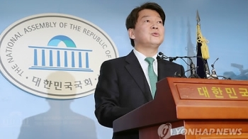 안철수가 던진 전당원투표제는…통합갈등 해소 출구될까