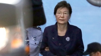 검찰, '국정원 뇌물 의혹' 박근혜 22일 피의자 소환 통보