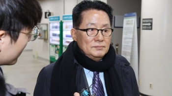 '박근혜 명예훼손' 박지원 벌금 100만원 구형…내년 1월 선고
