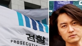 '2천억원대 가상화폐' 사기업체 적발…가수 박정운도 가담