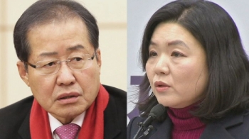 징계 카드에 폭로전 예고…거칠어지는 한국당 집안싸움