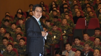 김동연 “없는 집 학생이 공부로 신분 상승할 시스템 별로 없다“