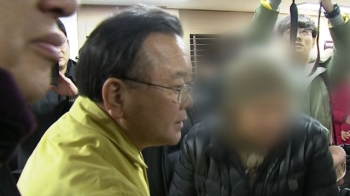 문 대통령 “피해 최소화에 만전“…김부겸 행정장관 급파