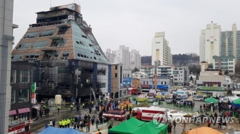 문 대통령, 화재 참사 발생 제천 도착…사고 보고받아