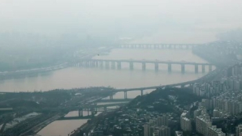 [날씨] 포근하지만 미세먼지 '나쁨'…내일 전국 비