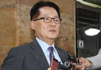 박지원 “안철수 '분당열차' 출발시키면 안 돼…당 만신창이 될 것“