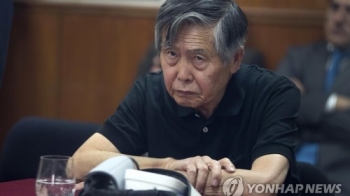 '25년형 수감' 후지모리 페루 전 대통령 사면