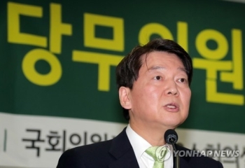 국민의당 통합반대파, 전당원투표 금지 가처분신청