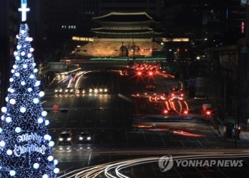 여야, 성탄절 맞아 평화·사랑 기원…“이웃과 희망 나누자“