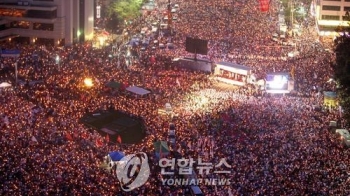 '쇠고기 수입반대 촛불시위' 참여연대 사무처장 집유 확정