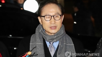 MB측, MBC 보도 언론중재위에 제소…“사실에 근거하지 않아“