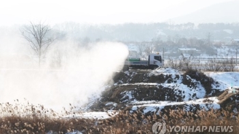 전남 나주 종오리농장서 H5형 AI 바이러스 검출