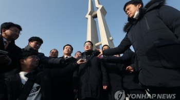 박지원 “바른당과 통합은 박정희 망령 되살리는 보수대야합“