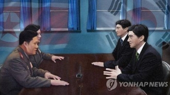 통일부 “남북 연락채널 복원 이틀째 개시통화…북한이 먼저 걸어“