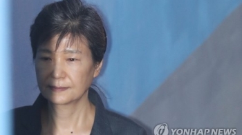 '국정농단+국정원 뇌물' 박근혜 재판…2심서 합치고 형량 오를듯